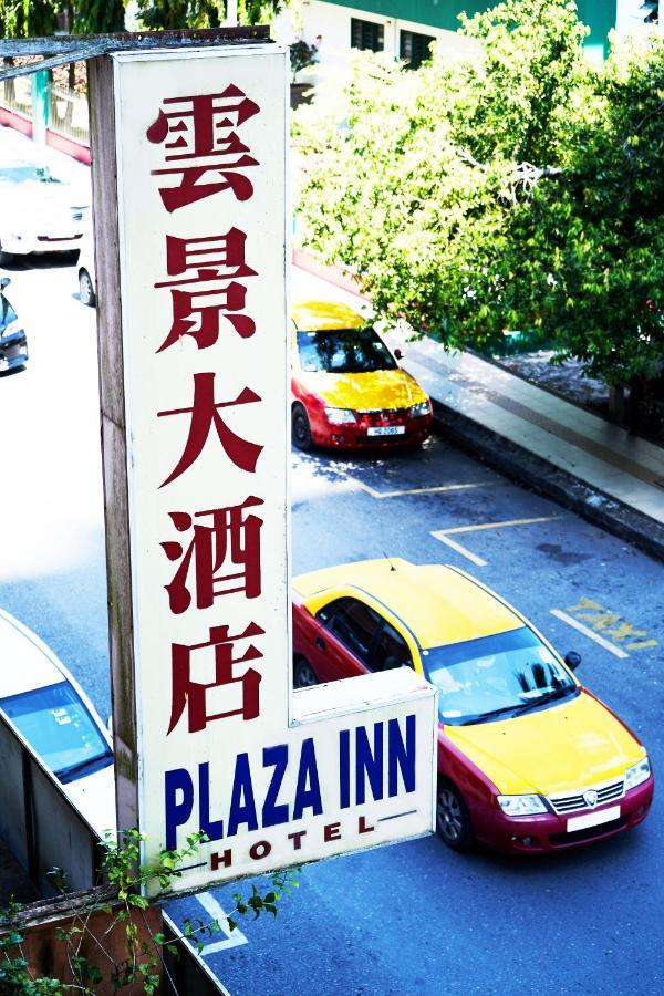 Plaza Inn Sibu Ngoại thất bức ảnh